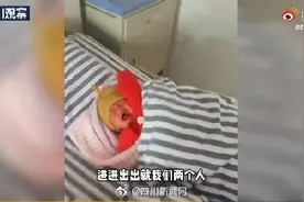 当代父母的神操作 夫妻产后出院把孩子忘在医院图片