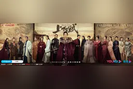 章子怡首部电视剧《上阳赋》宣布9日开播图片