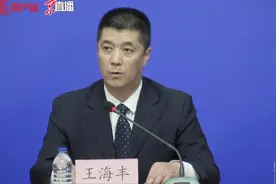 即日起，北京155个宗教活动场所全部实行两暂停视频封面