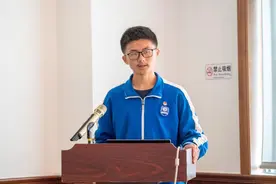 好样的！为这些“江苏最美中学生”点赞图片