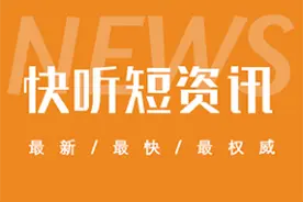 京哈高铁开通在即 北京朝阳站进行最后收尾工作图片