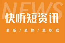 塔里木油田日供气量突破9500万立方米 创造新历史高位图片