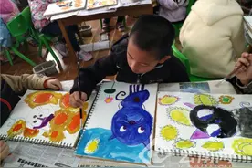 向大师致敬，为教师技能提升助力图片
