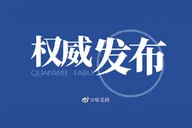 重庆中小学暑假及开学时间定了小学一二年级不布置书面作业图片