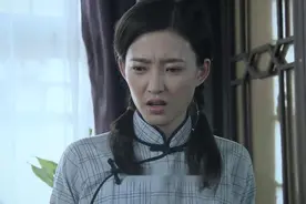 连环套：庆凡劝小茴忘掉父母不然容易看出，小茴回怼看出就当想你视频封面