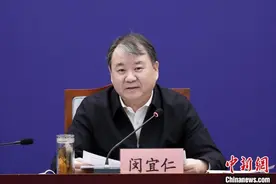 中国地震局：2025年初步形成防震减灾事业现代化体系图片