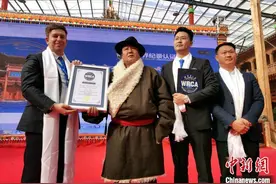 青海一“藏家大院”被认证为“世界最大的木结构四合院”图片