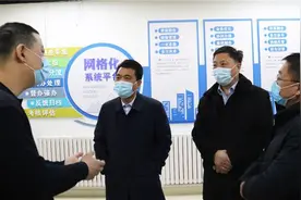 聊城市东昌府区委副书记、代区长巴海峰调研全区网格化服务管理工作图片