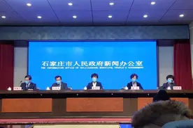 石家庄：截至1月8日12时，藁城区共检测出阳性患者259人，其中确诊患者112人，无症状感染者147人图片