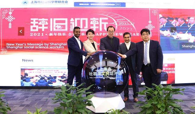 英语故事网站建设（讲好中国故事）