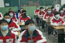 地图来了！河北有师生确诊，校园疫情防控怎么做？图片