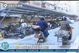 寒潮来袭，南京一夜间上百处水管受冻，水务人员抢修忙视频封面