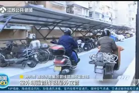 寒潮来袭，南京一夜间上百处水管受冻，水务人员抢修忙视频封面