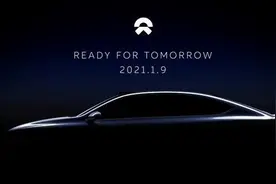 曝蔚来明日推出的150度电池为固态电池“过分了啊”图片