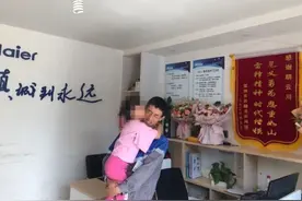 天府人物推介⑧|我就是个平凡人 救人是我应该做的图片