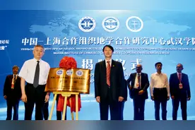 以内涵发展创一流来华留学教育图片