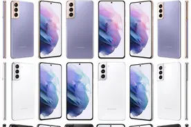 三星Galaxy S21全系高清图出炉！来看看有没有你爱的图片