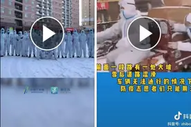 “这个时候，我们香港的大学生在干嘛？”图片