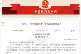 刀割、反绑......5岁女孩被亲生父母虐待致死，判了图片