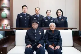 你好，警察节｜三代双警家庭的接力守护图片