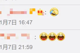 尴尬！新郎结完婚，竟把新娘忘在宴席上，自己跑去伴郎房间睡觉图片