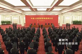有你，国安！首个人民警察节将至 向无名英雄致敬图片