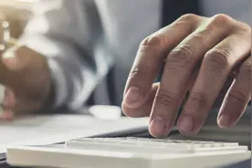 “榕树贷款”频引投诉 百融云创招股书述风险图片