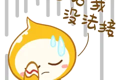 省钱啦~今年起这些车免征购置税图片