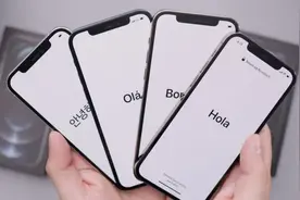 iPhone 13新情报：厚度增加0.26毫米 相机模块覆盖蓝宝石玻璃图片