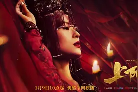 章子怡首部电视剧《上阳赋》开播 携手周一围等谱写传奇图片