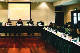 开局决战、起步冲刺 市民防办召开2021年民防指挥通信工作例会图片