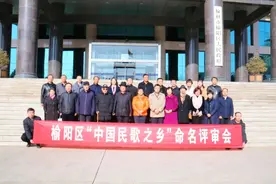“民歌之乡”混战中，陕西榆阳摘走“中国民歌之乡”头衔图片