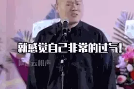 岳云鹏带肿瘤上春晚，15岁做服务员遭羞辱仍强忍，活该红这么久图片