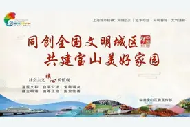 今年首批！157款App被“点名”，赶紧自查你的手机→图片