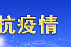 【抚州红色资源通览】第五次反“围剿”——樟村、横村战斗图片