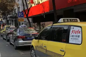 道路停车场停车吃罚单？交警提醒：注意停放时间、车辆种类、听指挥图片