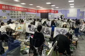 统考竞争激烈 文化课门槛提高 艺考捷径越来越难走图片