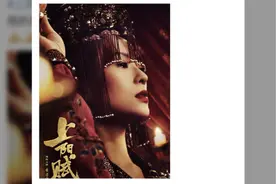 40岁章子怡《上阳赋》演15岁少女被群嘲，“信念感”这次有用吗？图片