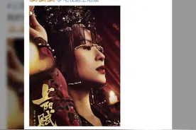 40岁章子怡《上阳赋》演15岁少女被群嘲，“信念感”这次有用吗？图片