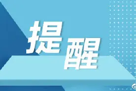 注意！青岛这个区的行政审批服务大厅要搬家了图片