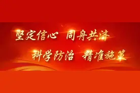 政府工作报告来啦！2021年，宣化区将干这些大事…图片