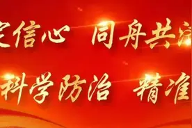 宣化区人力资源市场重要通知图片