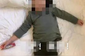 愤怒！网络平台儿童软色情表情包泛滥图片