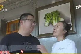 丈夫成为植物人 她用真情唤醒视频封面
