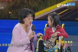 励志！泰安7岁女孩左脚残疾仍坚持跳舞，获“最美孝心少年”称号视频封面