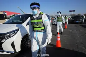 沈阳交警告诉你 返、离沈人员必须要知道的四件事图片