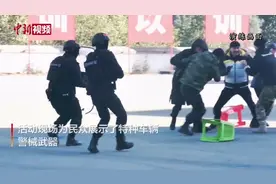 长沙特警真枪实弹演练 堪比反恐大片视频封面