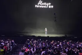 续航可超1000km、起售价44.8万：蔚来发布首款自动驾驶轿车ET7图片