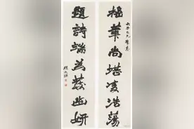 收藏 | 对联1000则图片