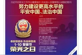 全运全接触 陕西申办全运会的三次历程图片